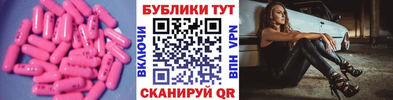 Купить  Кировск  Экстази бентли 