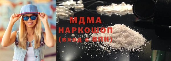 не бодяженный Осташков