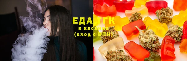 мефедрон мука Горнозаводск