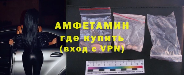mdma Горняк