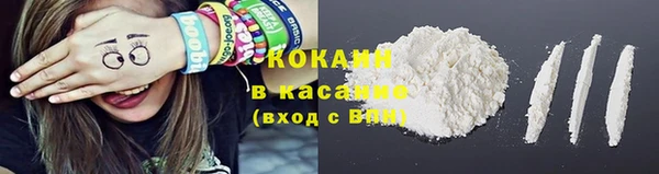 мефедрон мука Горнозаводск