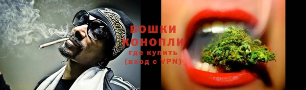 мефедрон VHQ Горно-Алтайск