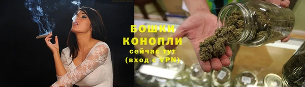 мефедрон VHQ Горно-Алтайск