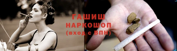 mdma Горняк