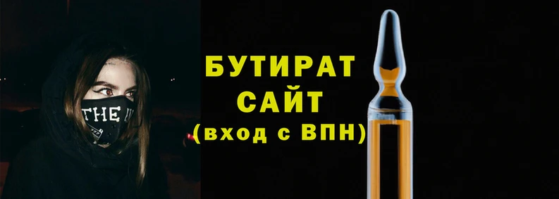 mdma Горняк