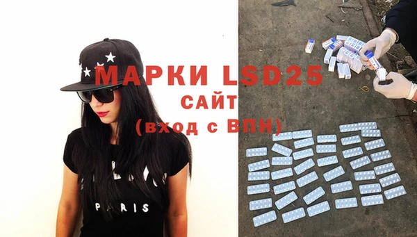 mdma Горняк