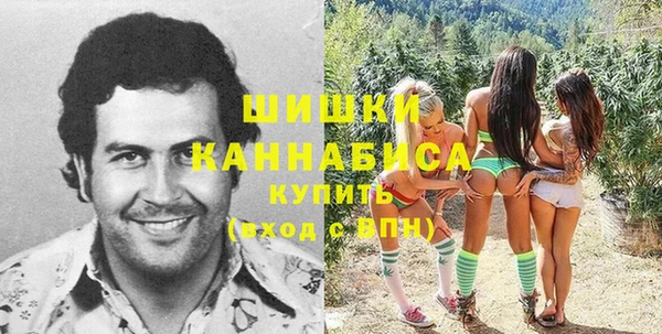 мефедрон VHQ Горно-Алтайск