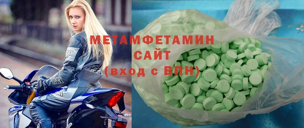 mdma Горняк