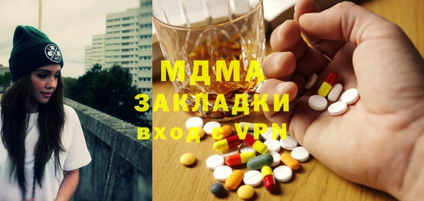 первитин Остров