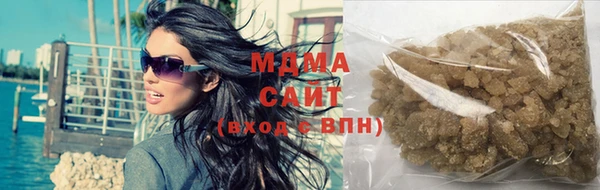 mdma Горняк