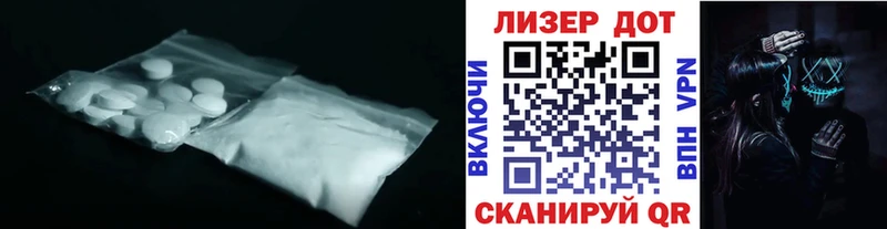 Купить закладки  Кировск  ЛСД экстази ecstasy 