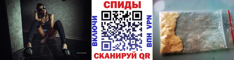 МЕТАМФЕТАМИН мет  Купить где  Кировск 